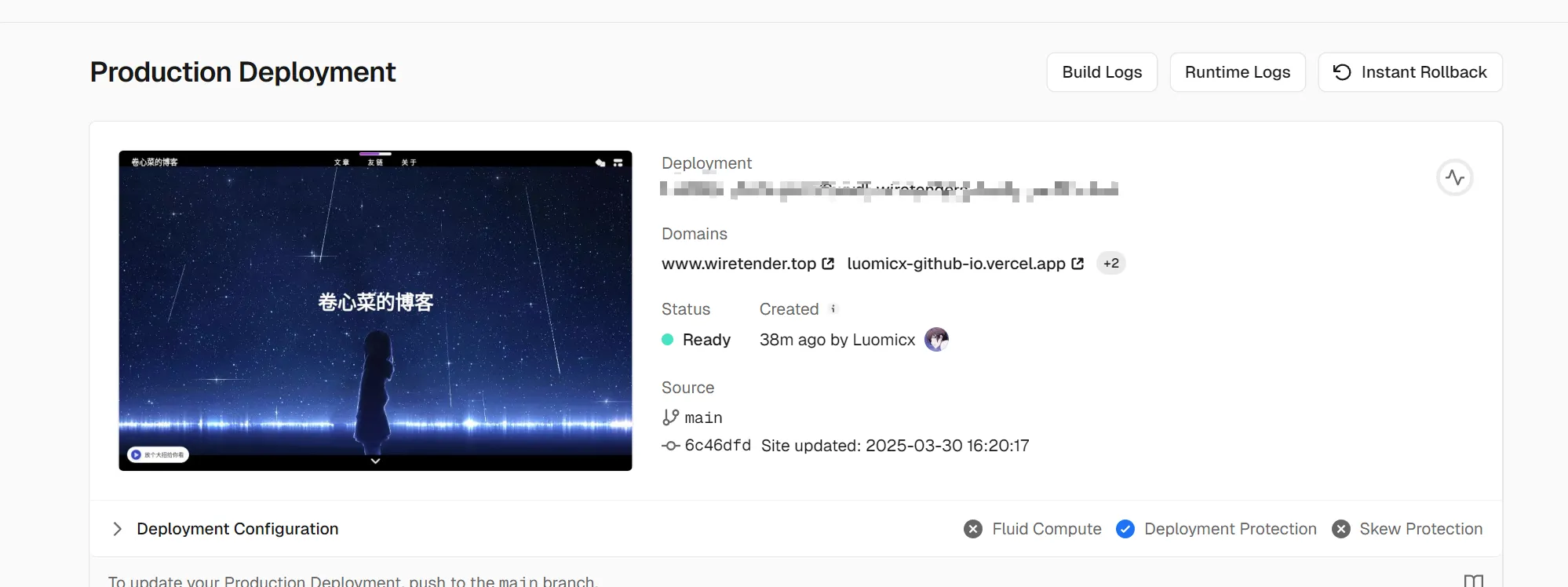 image-20250330165916106