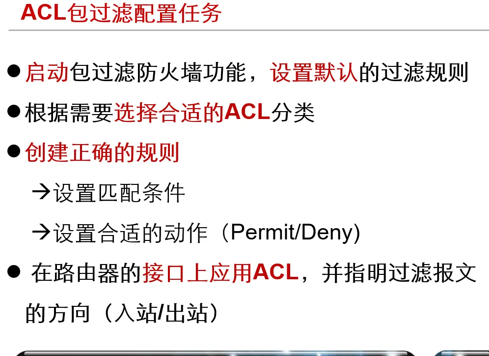 image-20250611165206504