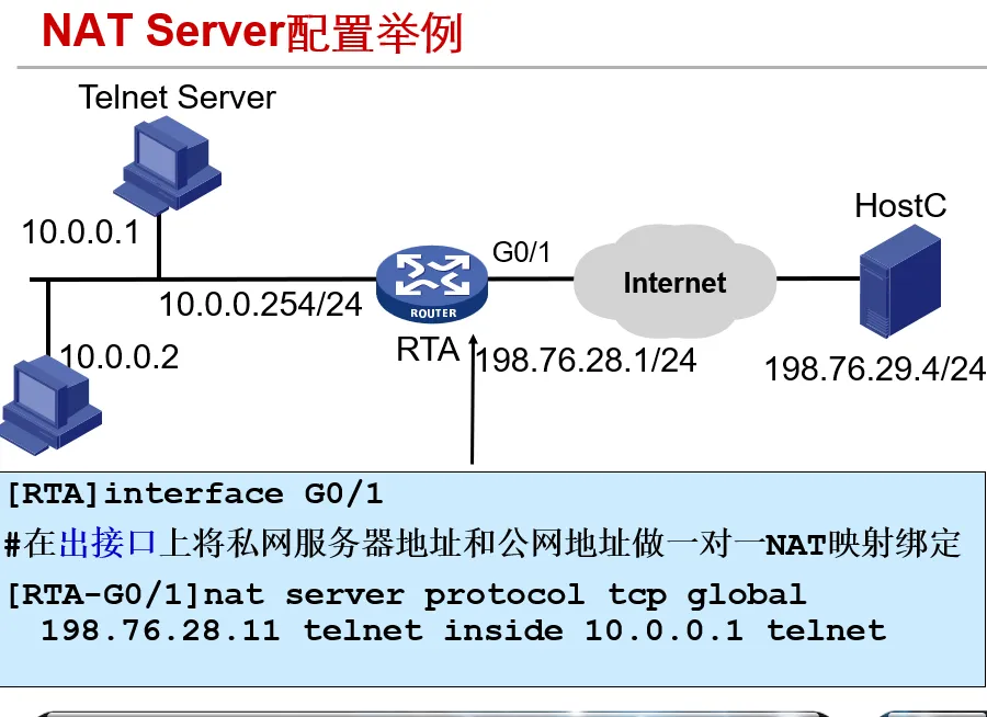 image-20250611173552001