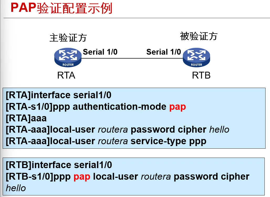 image-20250612162124917