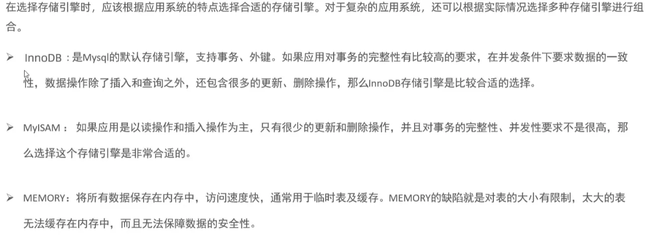 image-20250720230627951