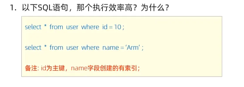 image-20250721000331286