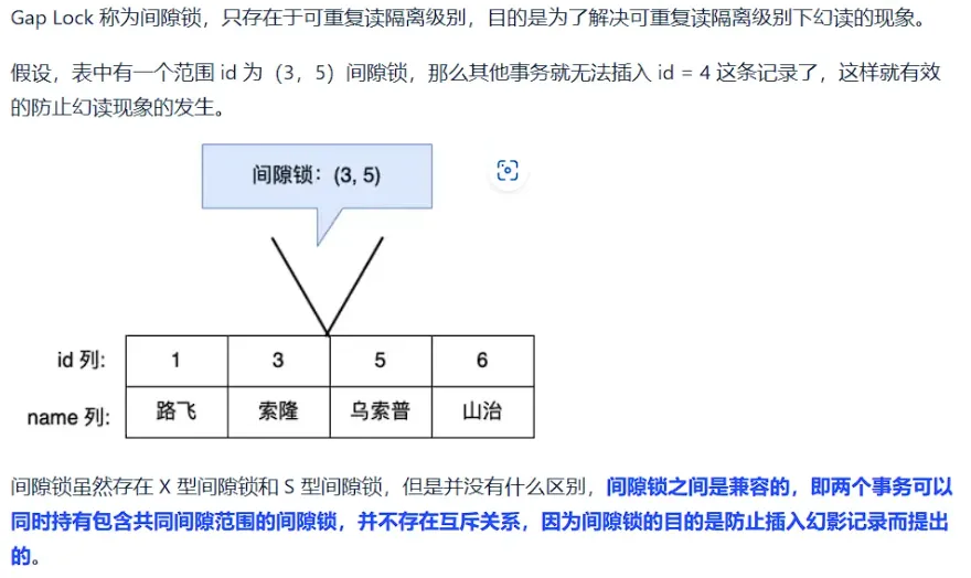 image-20250722155159455