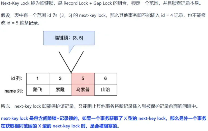 image-20250722155217292